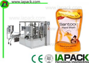 автоматична опаковъчна машина дойпак опаковъчна машина течност и паста машина за опаковане 380V 3-фазно налягане на въздуха